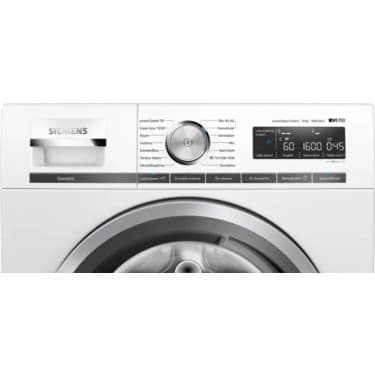 Siemens WM16XMH0TR 10 kg 1600 Devir Çamaşır Makinesi 3