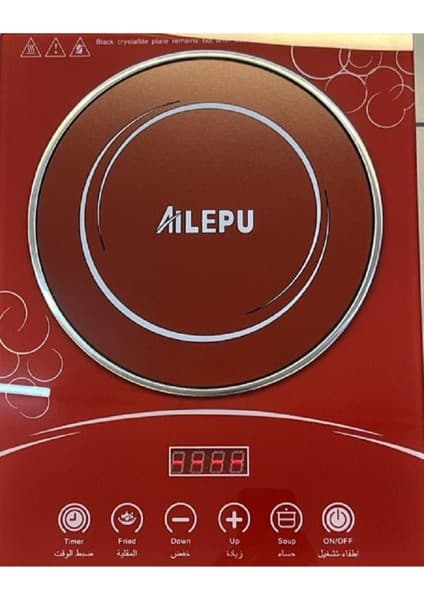 Ailipu Profesyonel 3500W Tek Gözlü Dokunmatik Lazer İndüksiyon Ocak