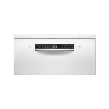 Bosch SMS4IKW51T Solo Bulaşık Makinesi - 5 Programlı 5
