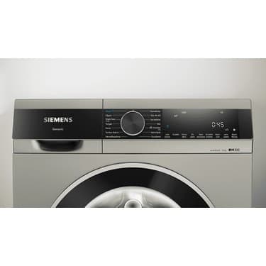 Siemens WG52A2ZXTR A Enerji Sınıfı 10 kg 1200 Devir Çamaşır Makinesi 2