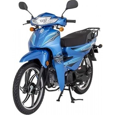 Mondial Sfc Mini 50 Cup Scooter-2025 MODEL 2