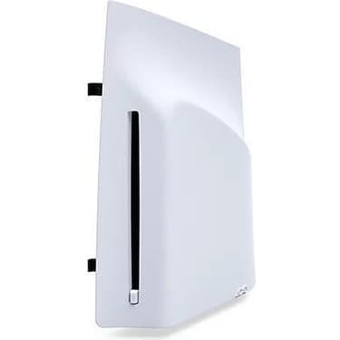 Konsol İstasyonu Playstation 5 Disk Sürücü - Ps5 Pro ve Slim Dijital Edition Disk Drive 2