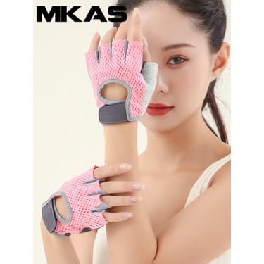 Liangduo Shop Beyaz Stil Xl Boyutu Halter Spor Salonu Eldiveni Spor Yarım Parmak Kaymaz Nefes Bisiklet Motosiklet Bisiklet Eldiveni Darbeye Dayanıklı Mtb Yol Bisikleti (Yurt Dışından) 2