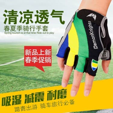 Liangduo Shop Yeşil Stil Xl Boyutu 2016 Sıcak Bisiklet Eldivenleri Jel Bisiklet Bisiklet Yarışı Spor Yol Dağ Mtb Bisiklet Eldiven Nefes Mtb Yol Guantes Ciclismo Luvas (Yurt Dışından) 5