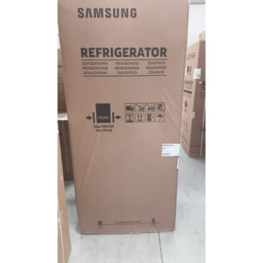 Samsung RB58DS75EWW/TR 580 Lt Alttan Donduruculu No-Frost Buzdolabı, İkili Soğutma 6