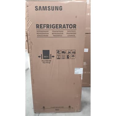 Samsung RB58DS75EWW/TR 580 Lt Alttan Donduruculu No-Frost Buzdolabı, İkili Soğutma 7