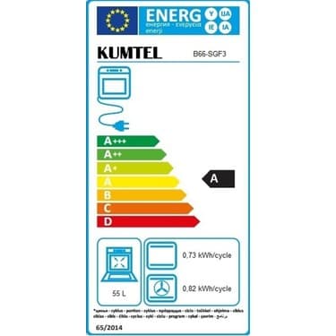 Kumtel Rustik Bej Cam Ankastre Fırın 6 Prog. B66-SGF3(AT) 4