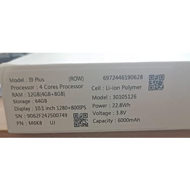 Rosh Bmax Android 15 Maxpad I9 Plus 10.1 Inç 1280*800 IPS Hd Dokunmatik Ekran 12 GB (4 GB Ram + 8 GB Genişletme) 64 GB Rom Rockchip RK3562 Tablet 7