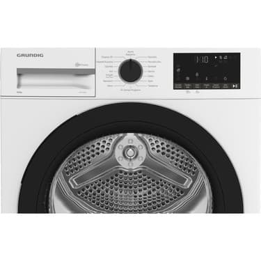 Grundig Gpdh 10855 10 kg Kurutma Makinesi 5