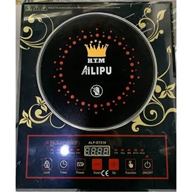 Gunkes Alp-13 Ailipu Akıllı Lazer Ocak 3500WATT Alipu 2