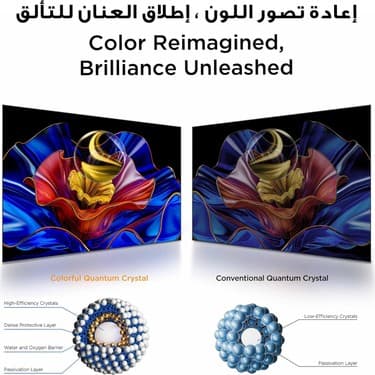 TCL 50T6C 50" 127 Ekran Uydu Alıcılı 4K Ultra HD Google QLED TV 6