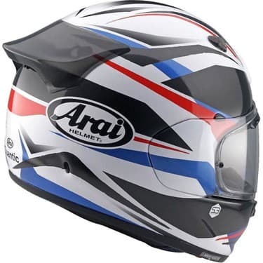 Arai Quantic Motosiklet Kaskı Ray White 2