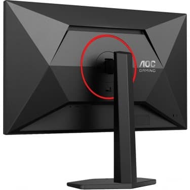 AOC 27" 0.3 Ms 2k Pivot IPS 260 Hz Oyuncu Monitörü 5