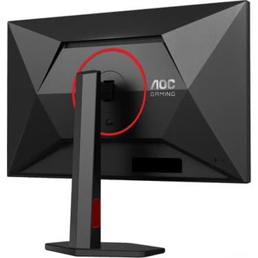 AOC 27" 0.3 Ms 2k Pivot IPS 260 Hz Oyuncu Monitörü 8