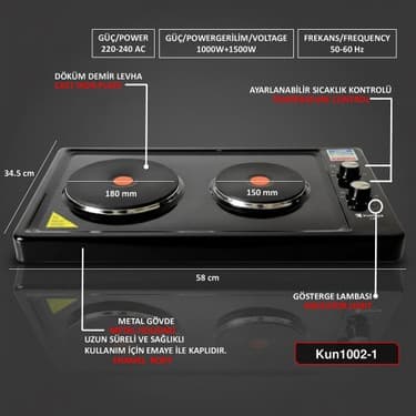 Kunhya Iki Gözlü Elektrikli Ocak | Ikili Elektrikli Ocak 4