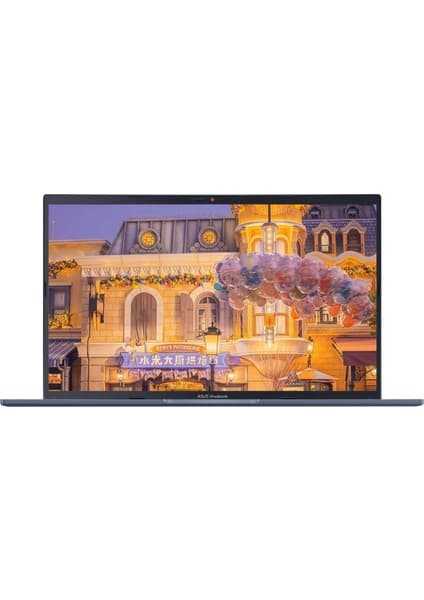 Asus Notebook Laptop, F1502ZA-EJ1531 Fhd, I3-1215U Işlemci, 8 GB Ram, 256 GB Ssd, Share, Dos 3