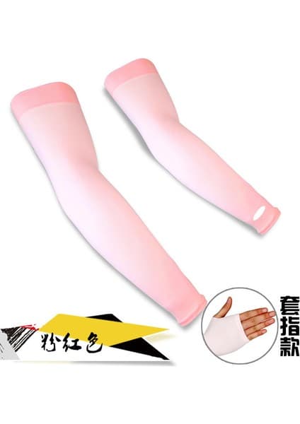 Liangduo Shop Pembe Tarzı Çok Amaçlı Bisiklet Eldivenleri Erkekler ve Kadınlar Bisiklete Binme Güneş Koruyucu Kılıf Güneşlenmeyi Önleyin Raglan Kollu (Yurt Dışından)