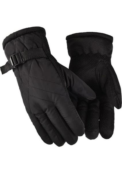 Humarkup Su Geçirmez Kış Eldivenleri Sıcak Kar Eldivenleri (Yurt Dışından)