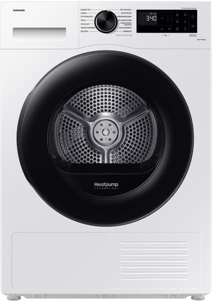 Samsung DV10DG54A0AEAH 10 Kg Çamaşır Kurutma Makinesi 6