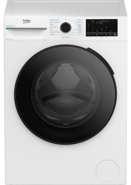 Beko CMX 10120 10 Kg Çamaşır Makinesi