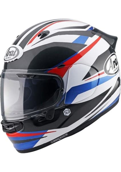Arai Quantic Motosiklet Kaskı Ray White 7