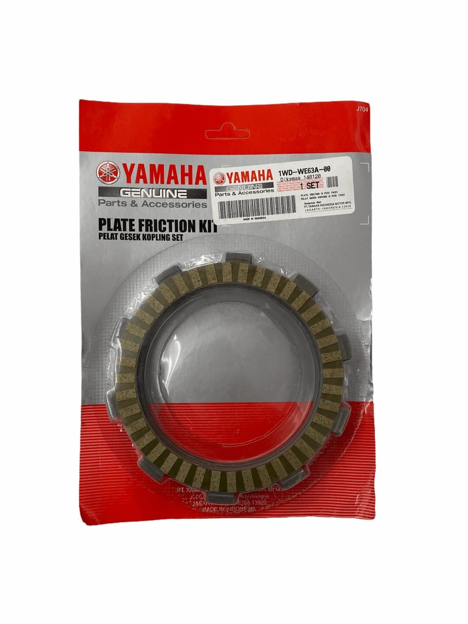 Yamaha Yzf R25 2019 Debriyaj Balata Takımı