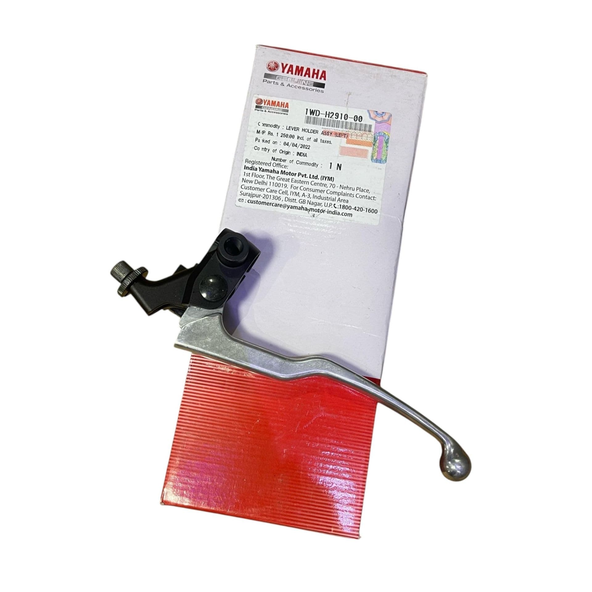 Yamaha Yzf R25 Debriyaj Kolu ve Kütük Orjinal 1WD-H2910-00