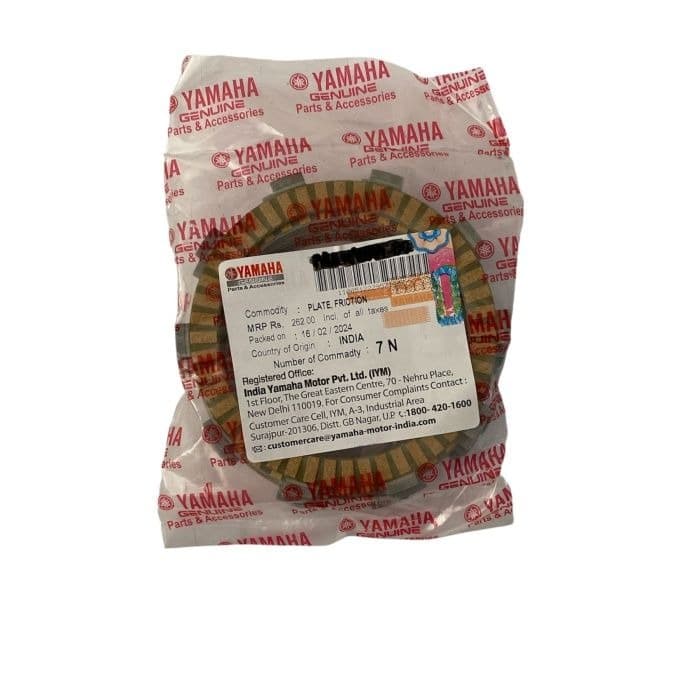 YAMAHA R25-MT25 DEBRİYAJ BALATASI 6 LI OEM - Resim 1