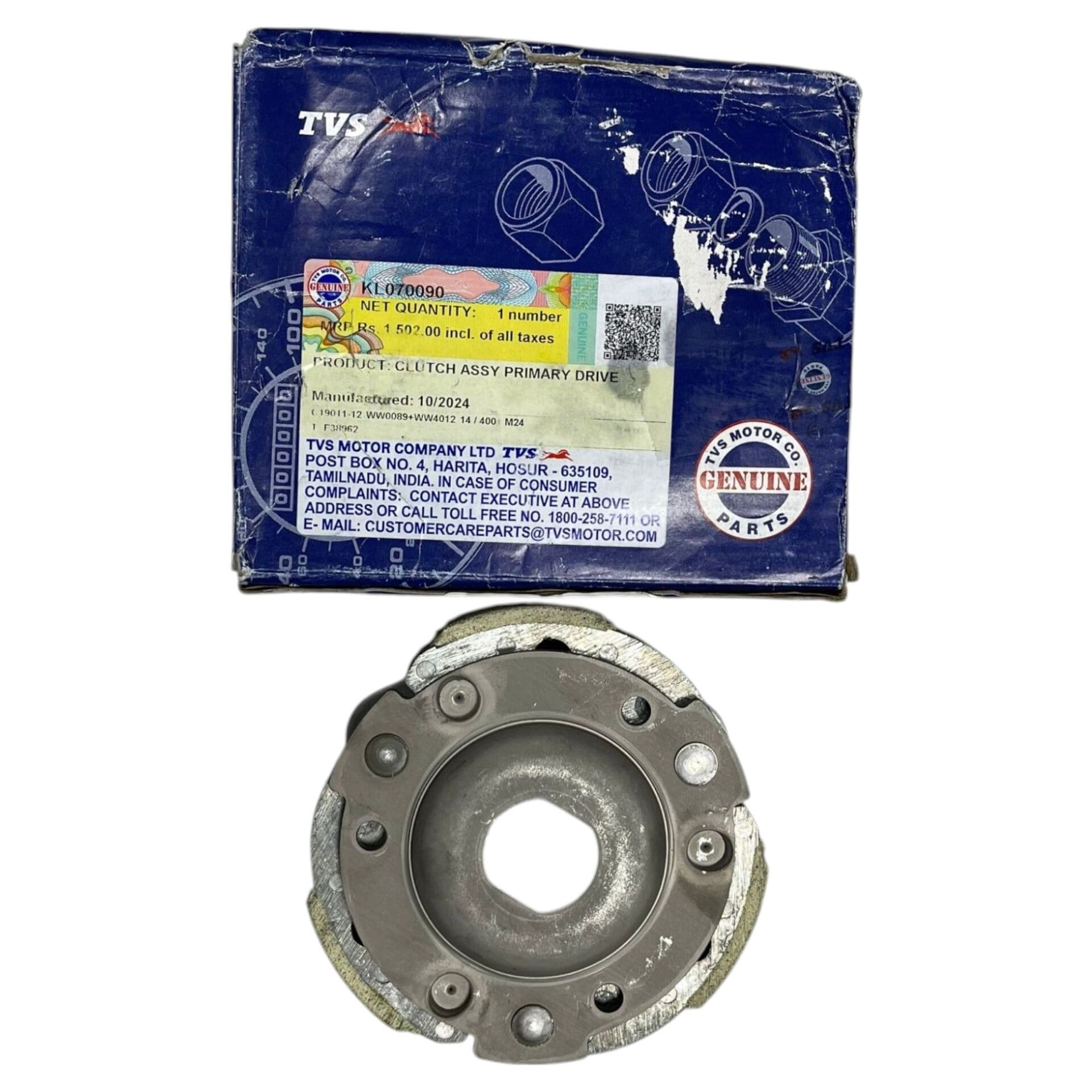 Tvs Jüpiter 125 - Ntorq 125 Debriyaj Balatası ve Tablası Orijinal KL070090 - Resim 1