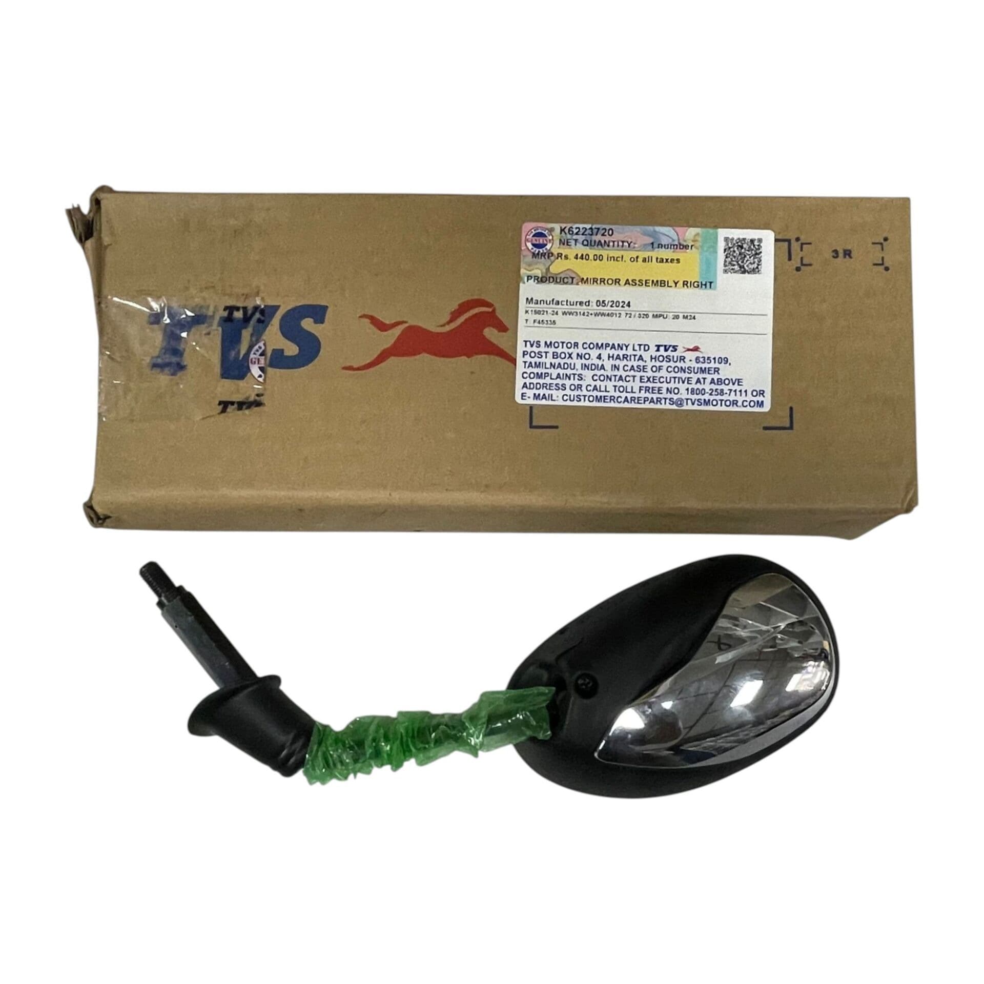 Tvs Jüpiter 125 Sağ Dikiz Aynası Orijinal K6223720 - Resim 1