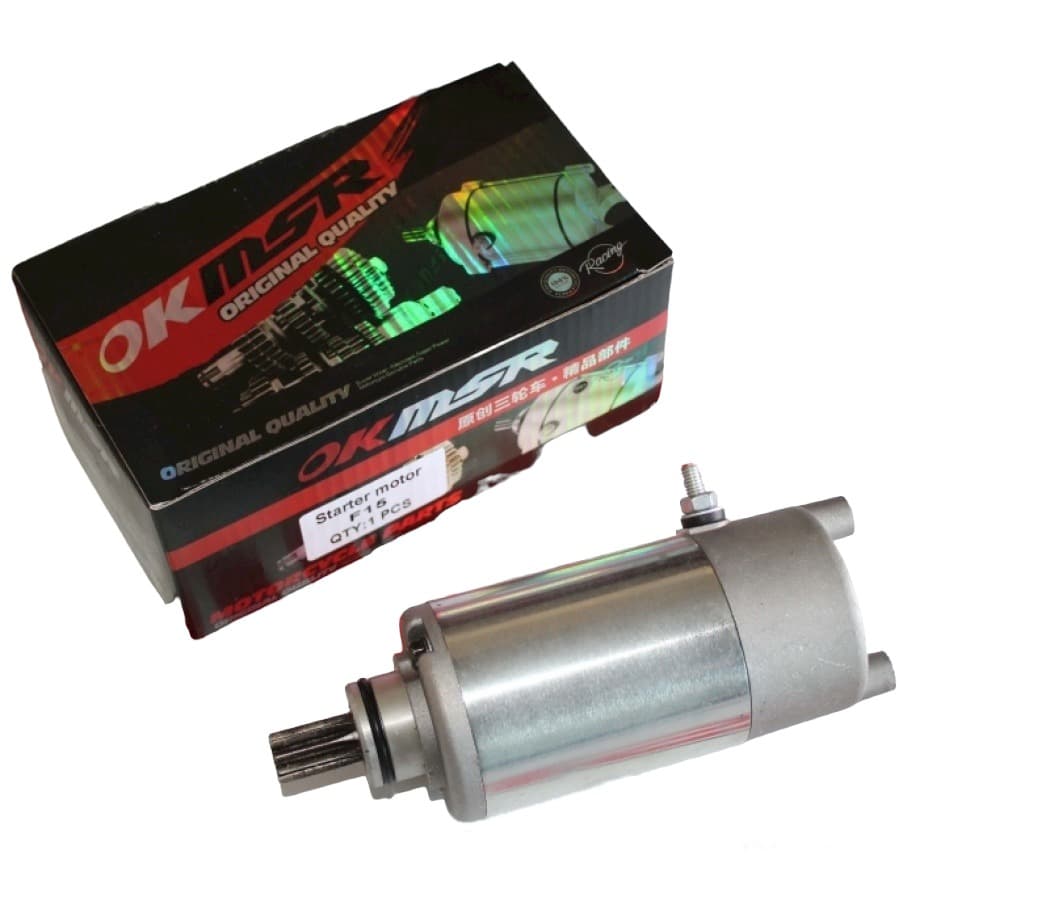 ATV250 OFF ROAD MARŞ MOTORU - Resim 1