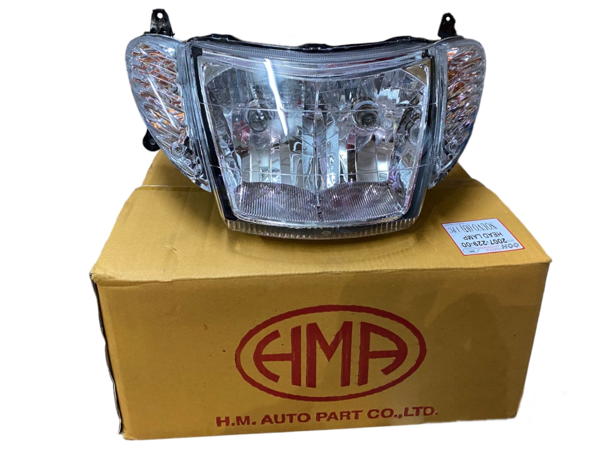 NOUVO FAR OOH - Resim 1