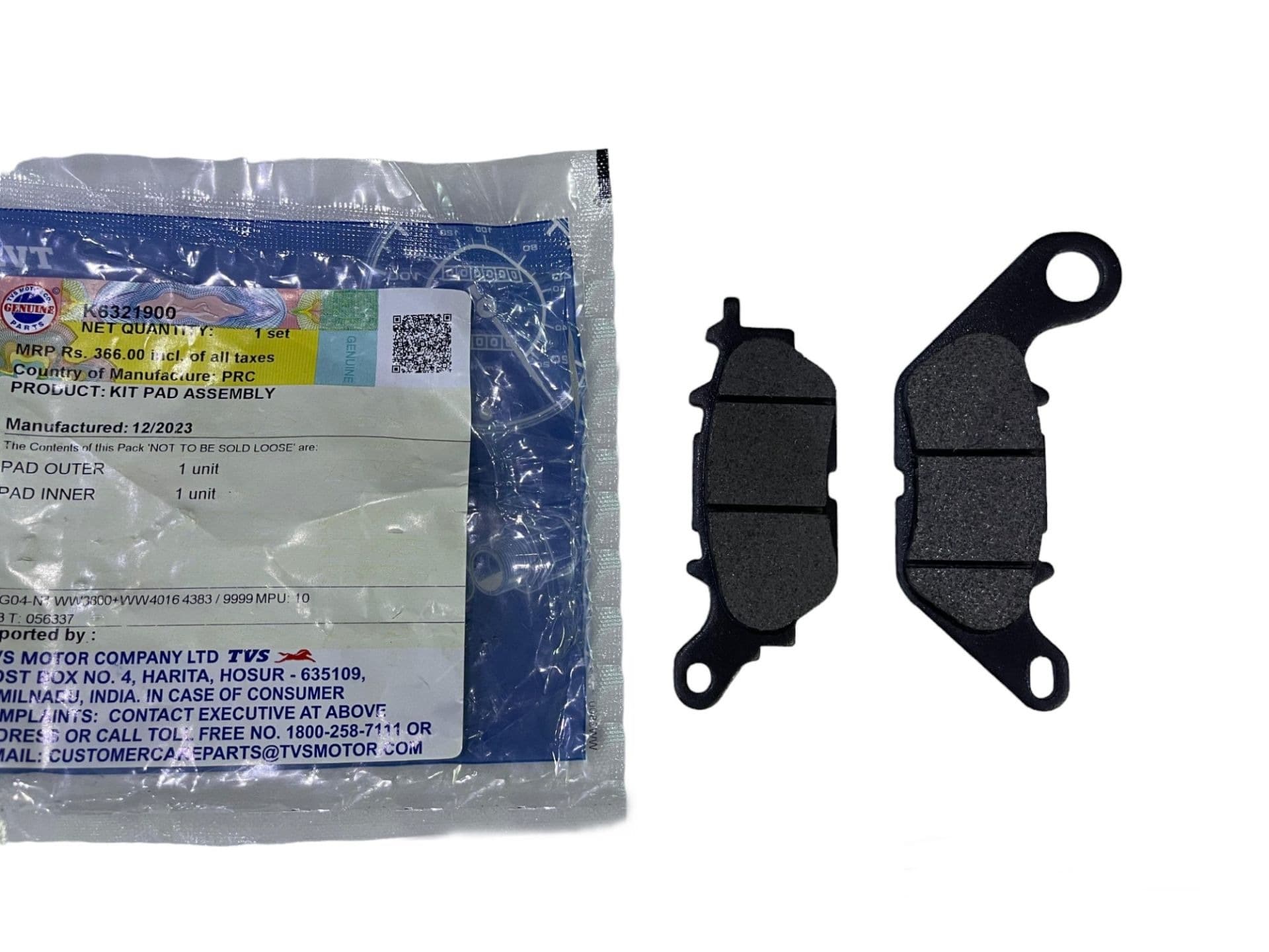 Tvs Jüpiter 125 - Ntorq 125 Ön Fren Disk Balatası Orijinal K6321900 - Resim 1