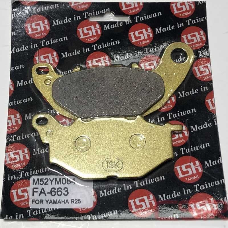 YAMAHA R25 DİSK BALATASI ÖN FA 663 TAKIM TAİWAN