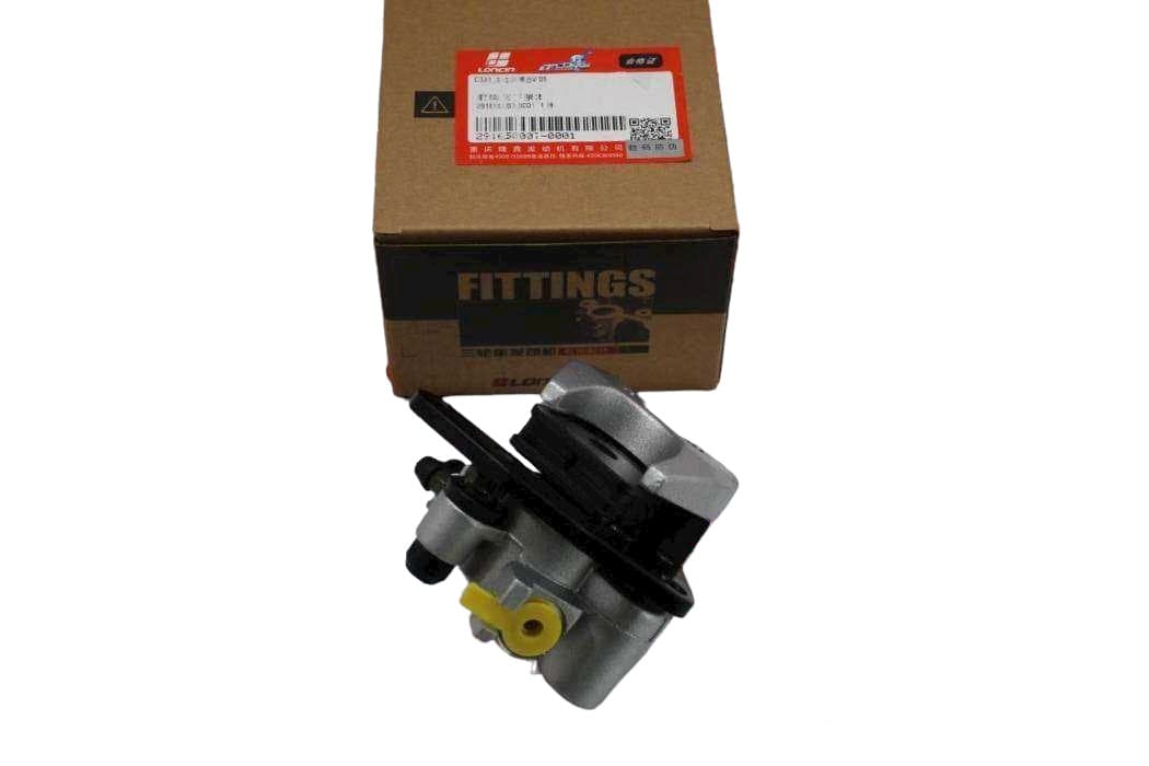 LX200 ATV DİSK ALT MERKEZ SAĞ - Resim 1