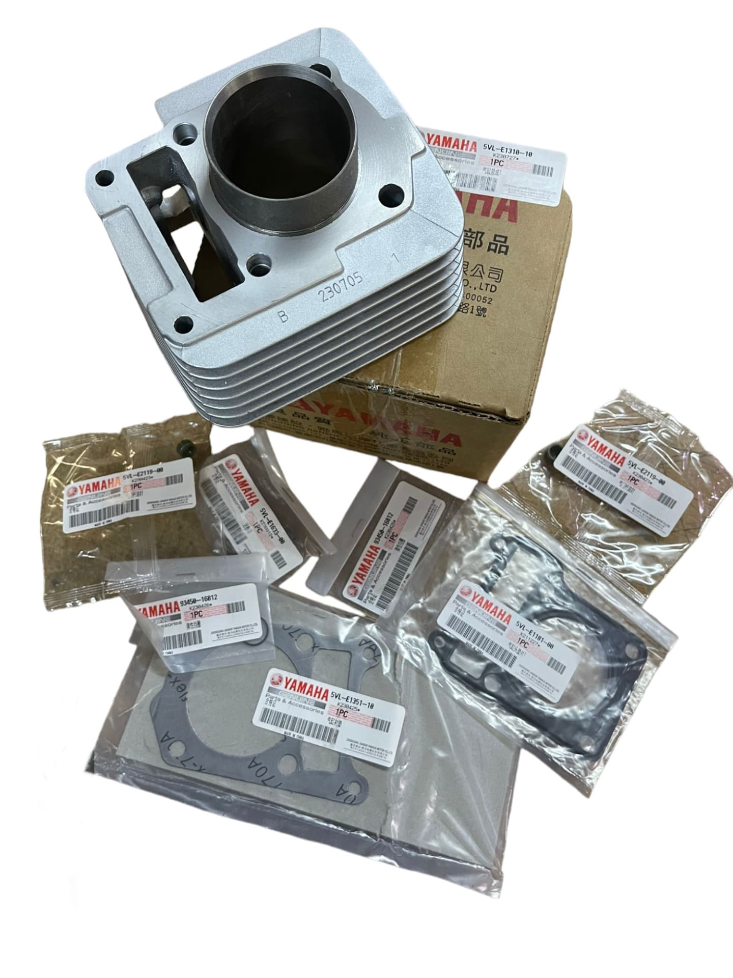 YAMAHA YBR 125 SİLİNDİR SETİ ORJİNAL - Resim 1