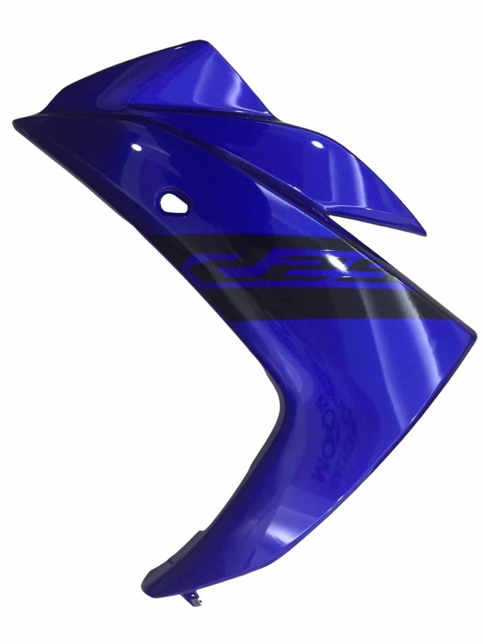 Yamaha YZF R25 Sol Grenaj Mavi 2018 (ABS)