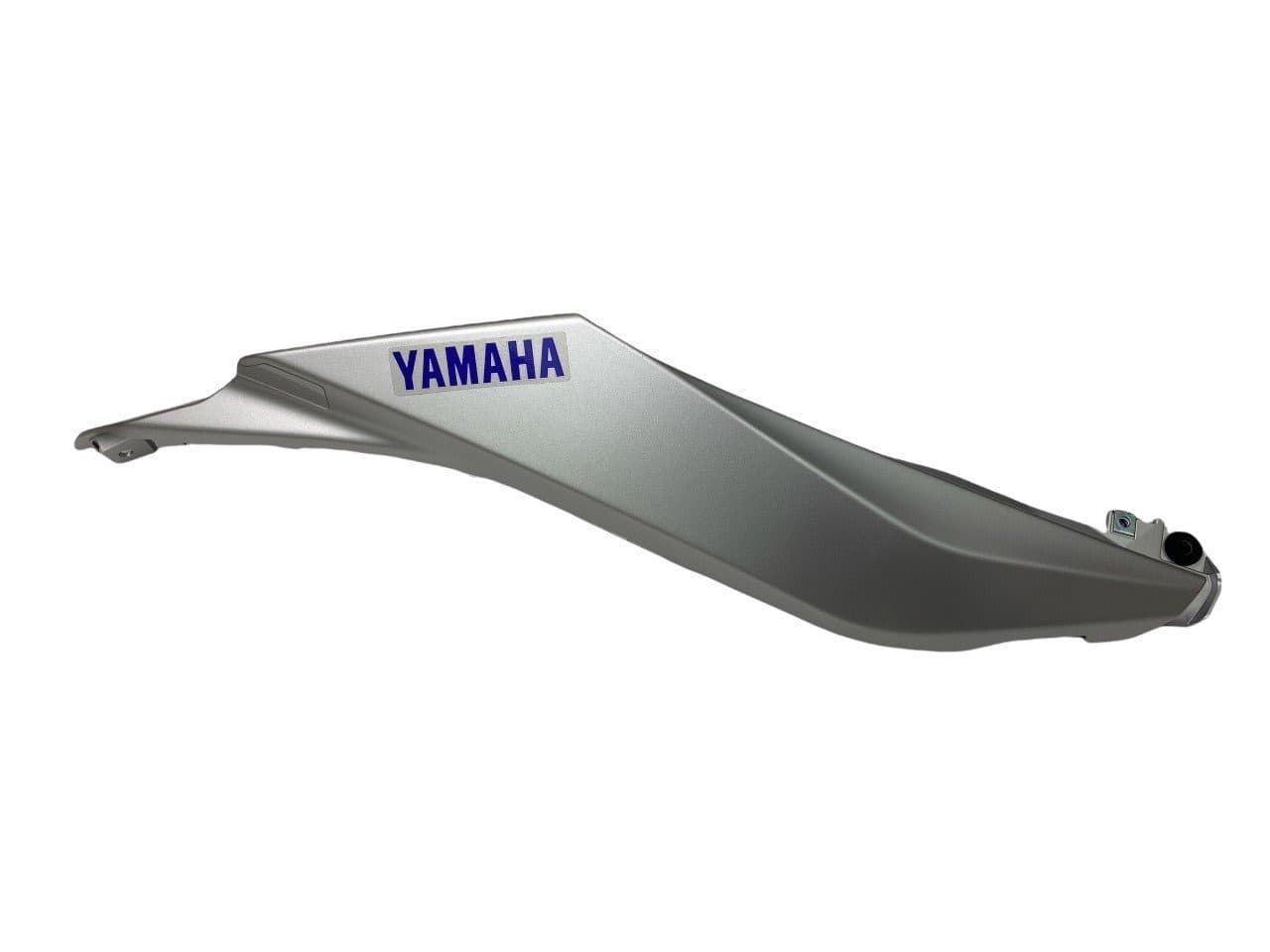 Yamaha MT 25 Sele Alt Sağ Grenaj Gri